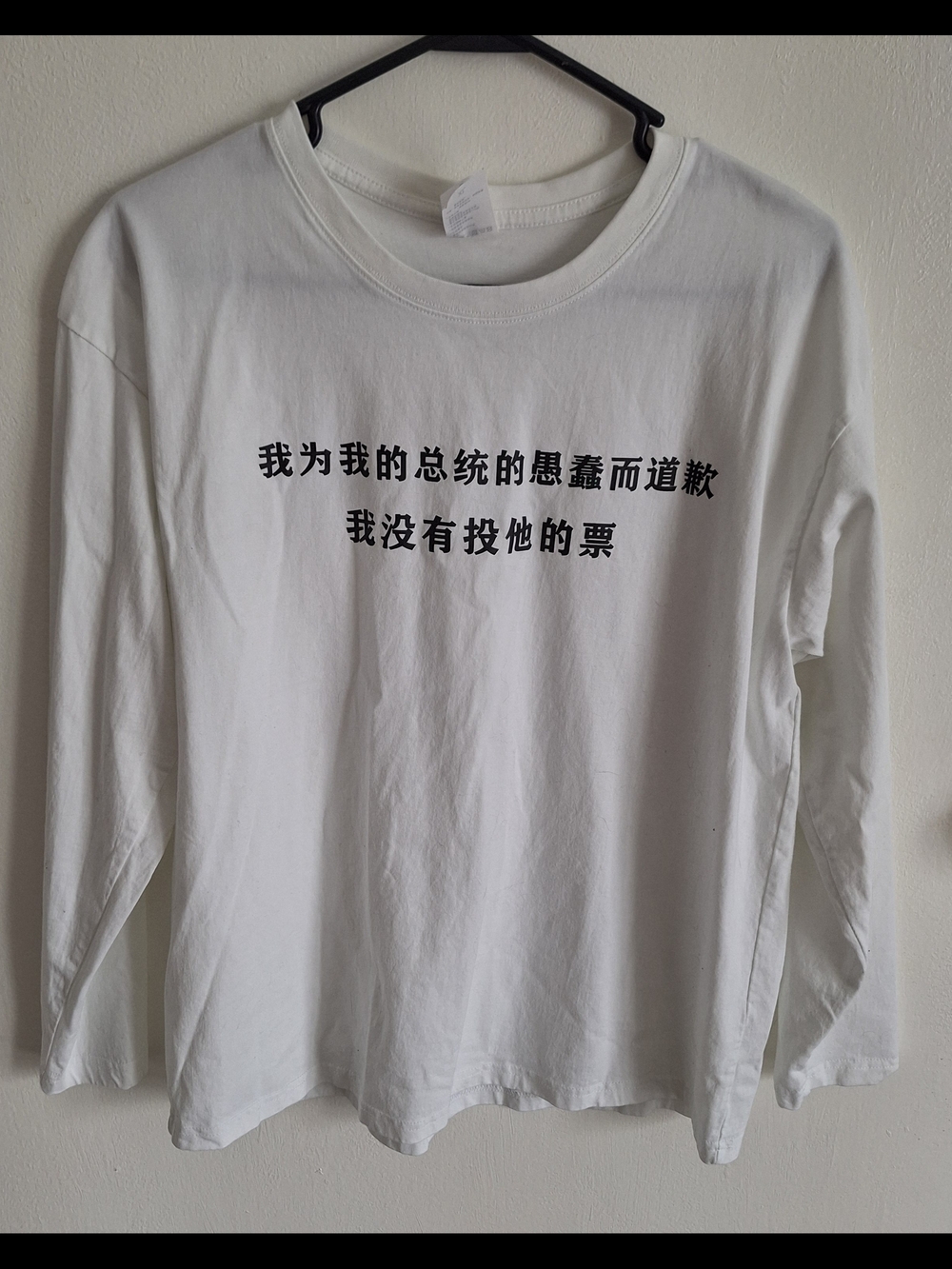 Political Graphic President Print White XL Cotton Long Sleeve T-Shirt Crew